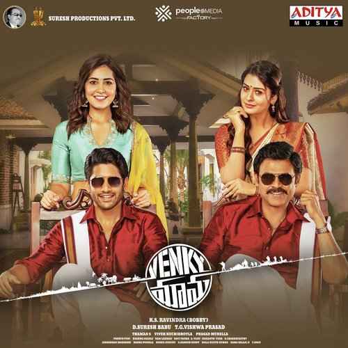 Venky Mama 2019