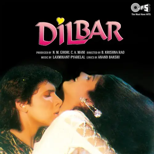 Dilbar 1994