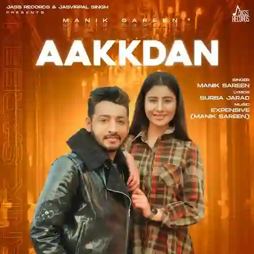 Aakkdan