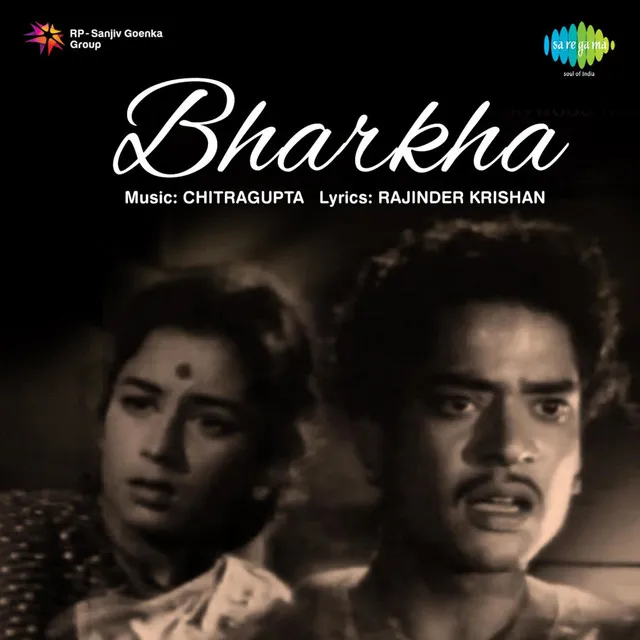 Bharkha 1959