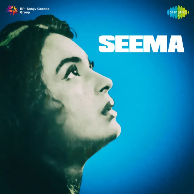 Seema 1955