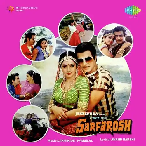 Sarfarosh 1985