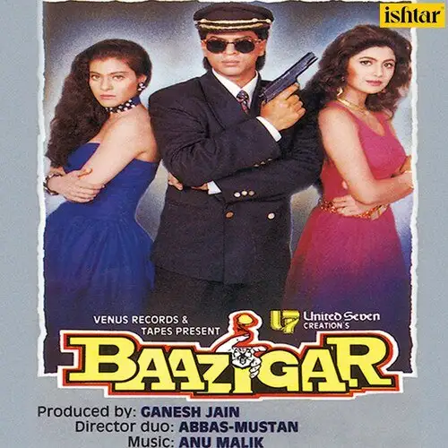 Ae Mere Humsafar - Baazigar