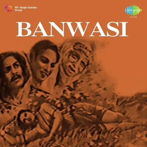 Banwasi 1948