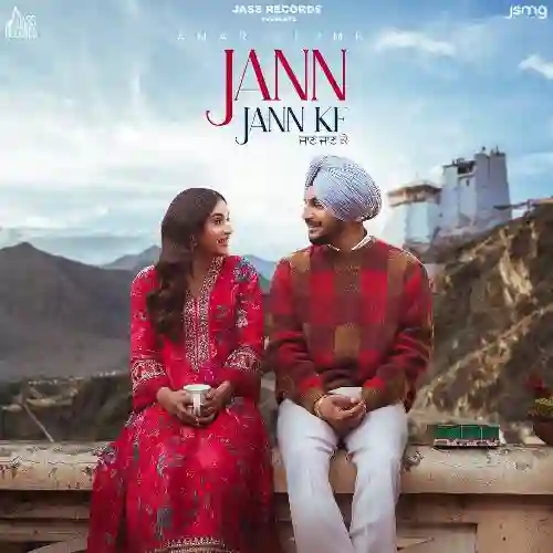 Jaan Jaan Ke