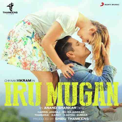 Iru Mugan 2016