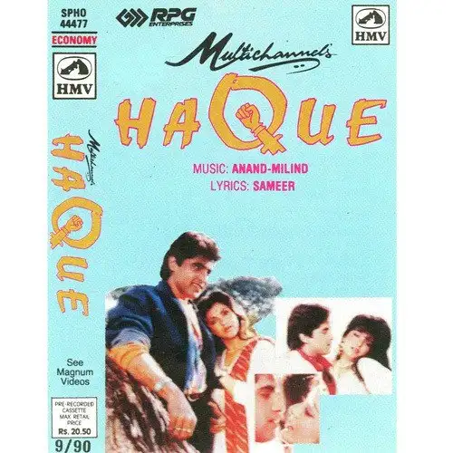 Haque 1990