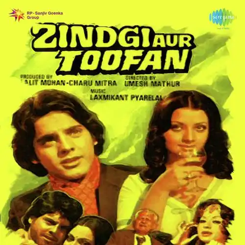 Zindagi Aur Toofan 1975