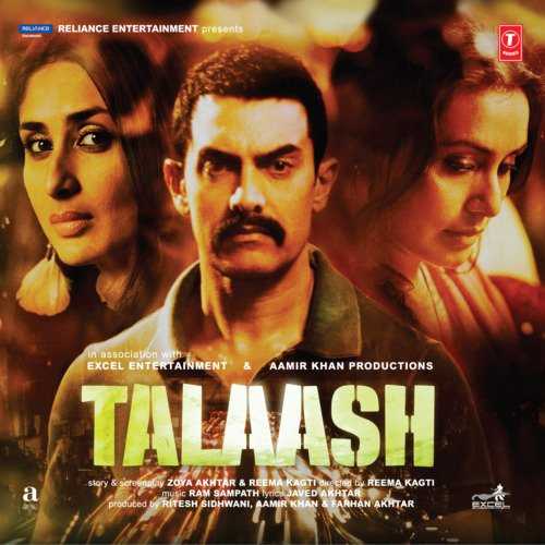 Talaash 2012