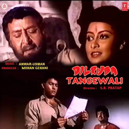 Dilruba Tangewali Title Track