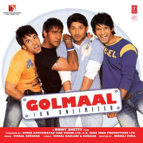 Golmaal