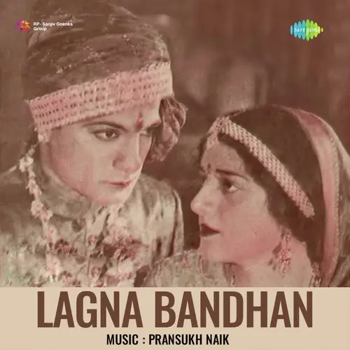 Lagna Bandhan 1936