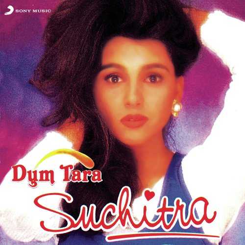 Dum Tara 1996