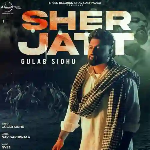 Sher Jatt 2023