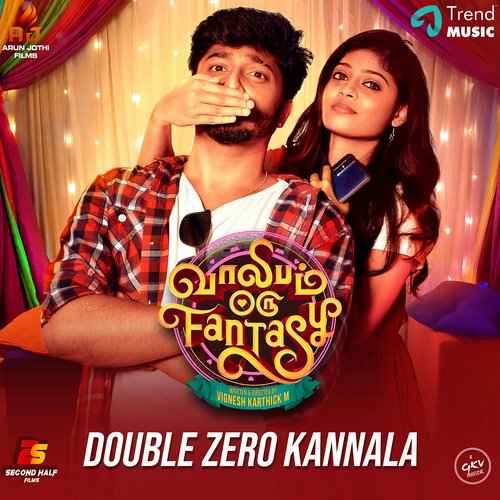 Double Zero Kannala