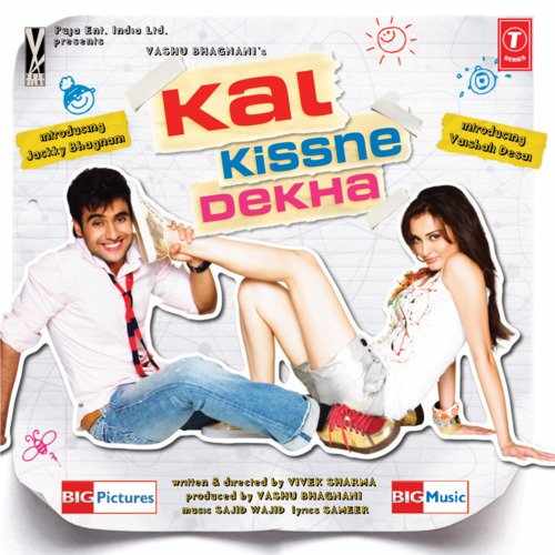 Kal Kissne Dekha (Romantic Version)