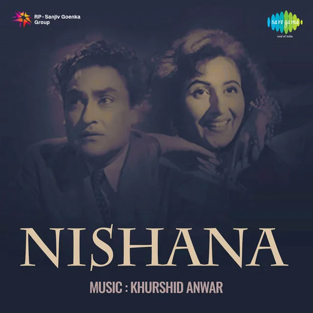 Nishana 1950