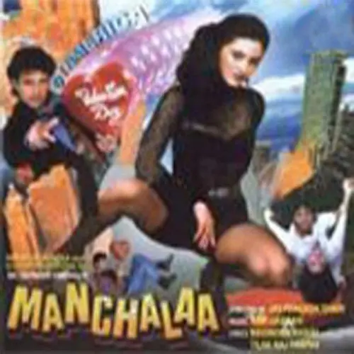 Manchalaa 1999