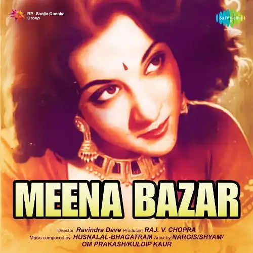 Meena Bazar 1950