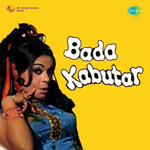 Bada Kabutar Ud Jayega