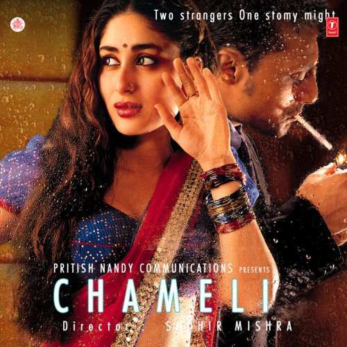 Chameli 2004