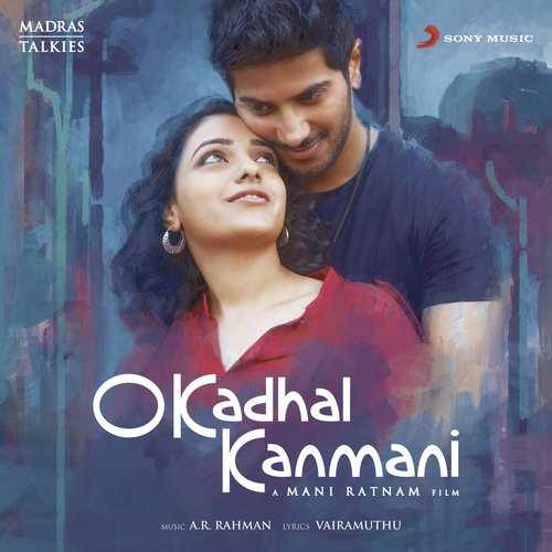 O Kadhal Kanmani 2015