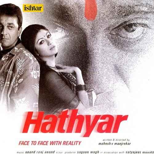 Hathyar 2002