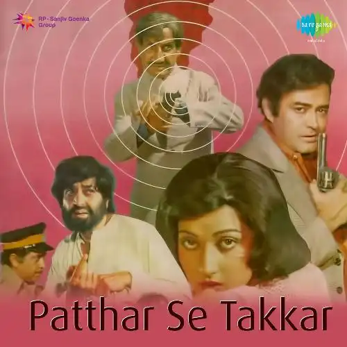 Patthar Se Takkar 1980