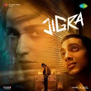 Jigra 2024