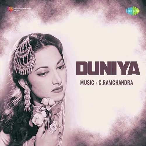 Duniya 1949