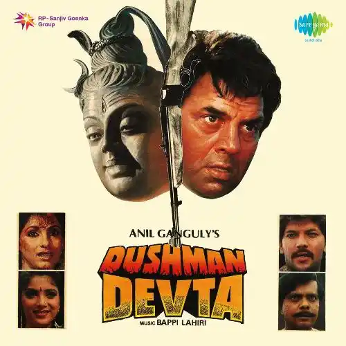 Dushman Devta 1991