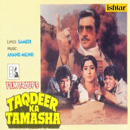 Taqdeer Ka Tamasha 1990