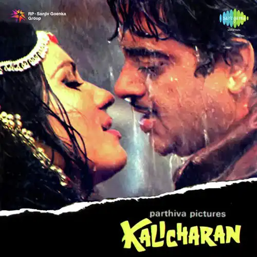 Kalicharan 1976