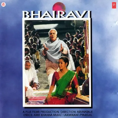 Bhairavi 1996