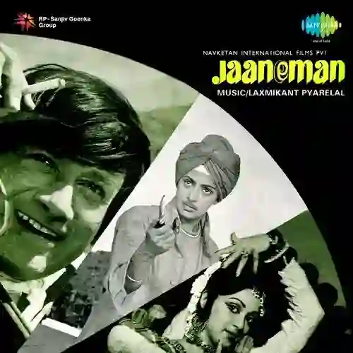 Ramleela - Jaaneman