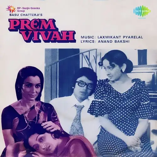 Prem Vivah 1979