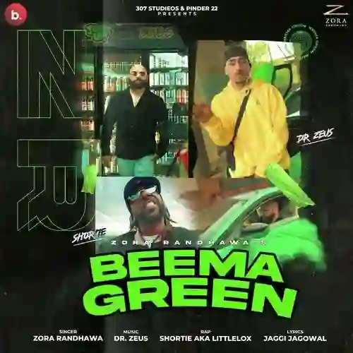 Beema Green