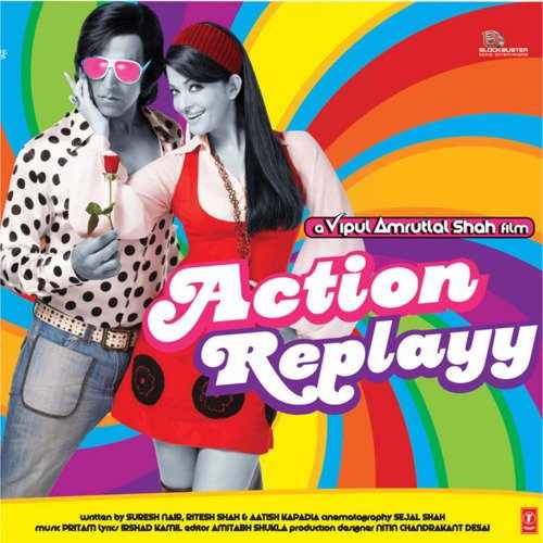 Action Replayy 2010