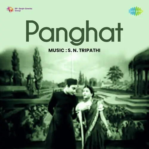 Panghat 1943