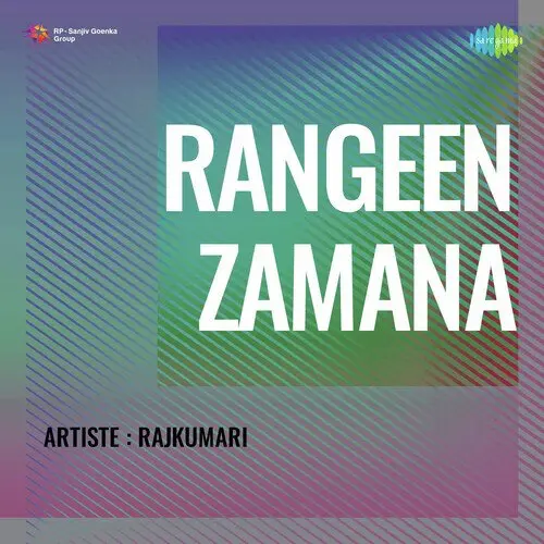 Rangeen Zamana 1948