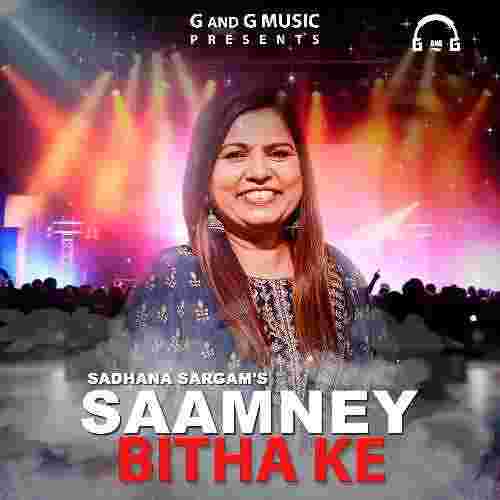 Saamney Bitha Ke 2024