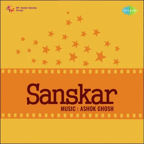 Sanskar 1940