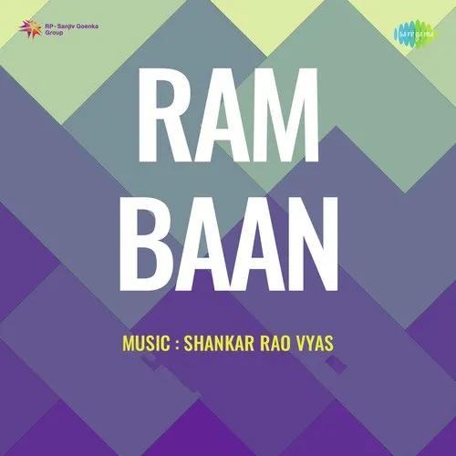 Ram Baan 1948