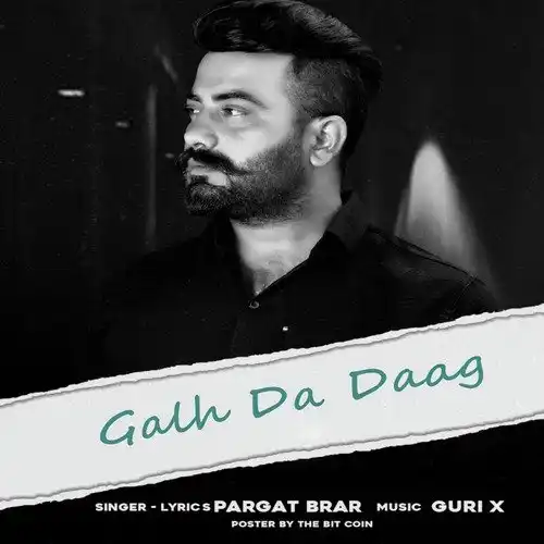 Galh da Daag 2021