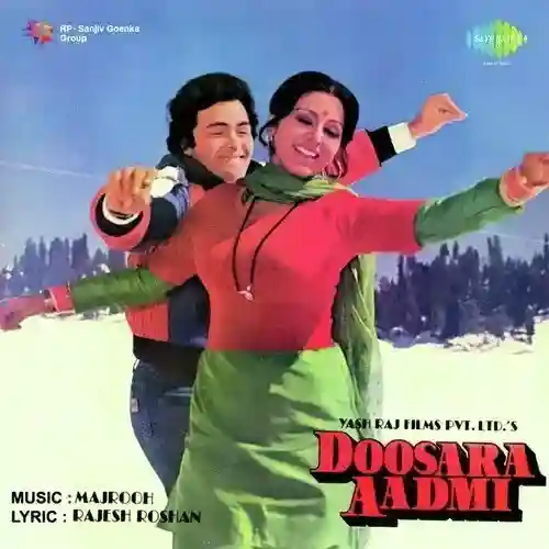 Doosara Aadmi 1977