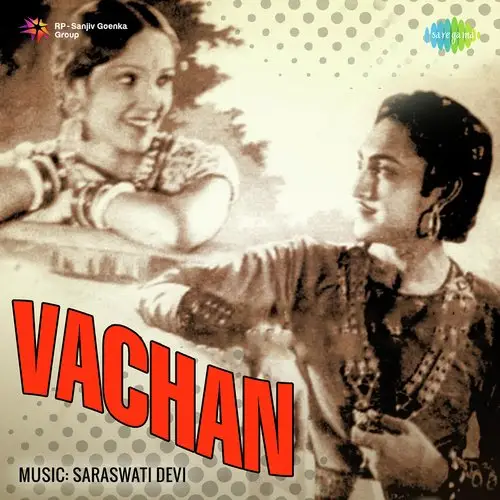 Vachan 1938