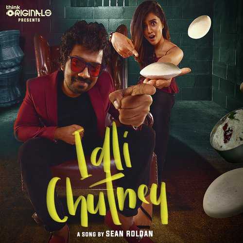 Idli Chutney 2020