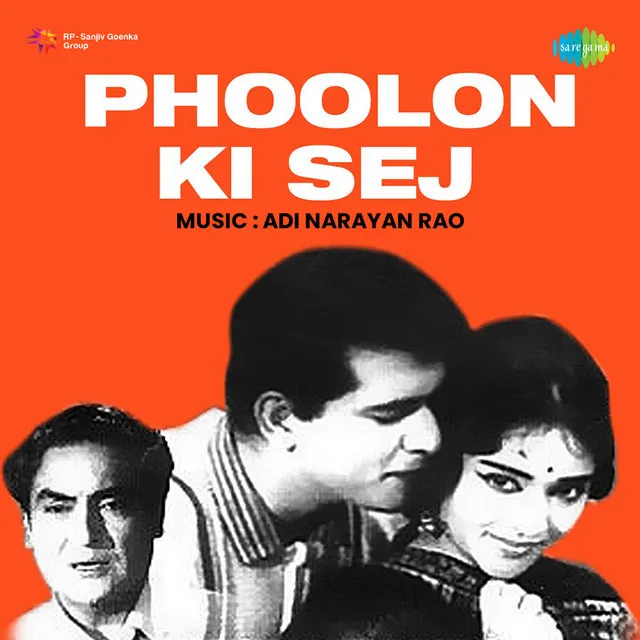 Phoolon Ki Sej 1964