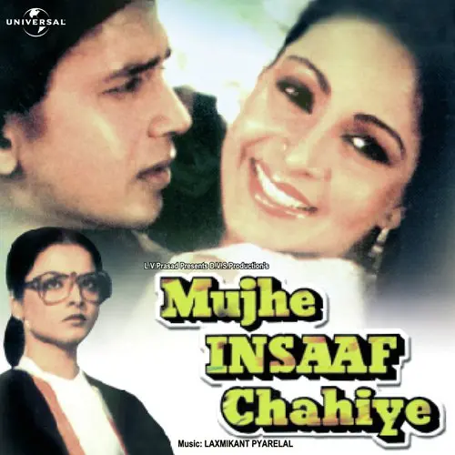 I Love You - Mujhe Insaaf Chahiye