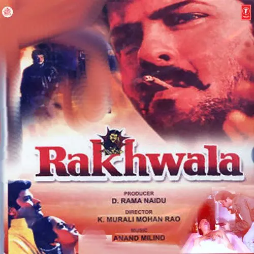 Rakhwala 1989